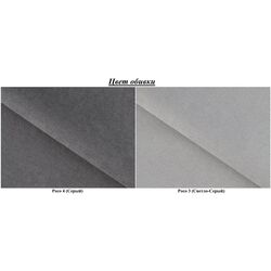 Диван Eltap Fulgeo Right Poco 4/Poco 3 (Gray/Gray Light) Thumb