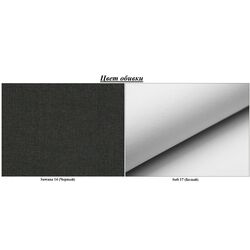 Canapea Eltap Garett Sawana 14/Soft 17 (Black/White) Thumb