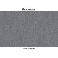 Canapea Eltap Inversa Soro 93 (Gray) Thumb