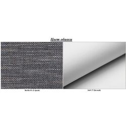 Диван Eltap Laura Berlin 01/Soft 17 (Gray/White) Thumb