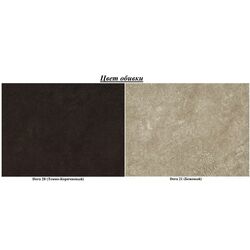 Canapea Eltap Milo Dora 28/Dora 21 (Dark Brown/Beige) Thumb