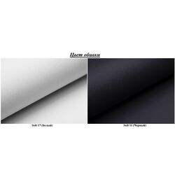 Canapea Eltap Milo Soft 17/Soft 11 (White/Black) Thumb