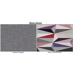 Диван Eltap Neva Sawana 21/Lima 67 (Gray) Thumb