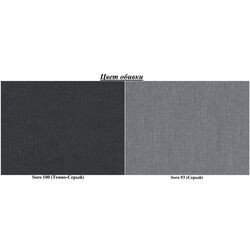 Диван Eltap Neva Soro 100/Soro 93 (Dark Gray/Gray) Thumb