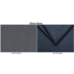 Диван Eltap Neva Soro 93/Soro 76 (Gray/Blue) Thumb
