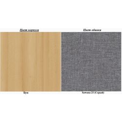 Canapea Eltap Selene Sawana 21 (Gray/Beech) Thumb