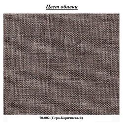 Диван Fabulous Economix 70-002 (Gray-Brown) Thumb