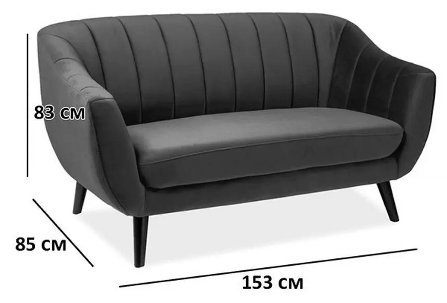 Диван Signal Elite 2 Velvet (Antique Rose/Wenge) - 2