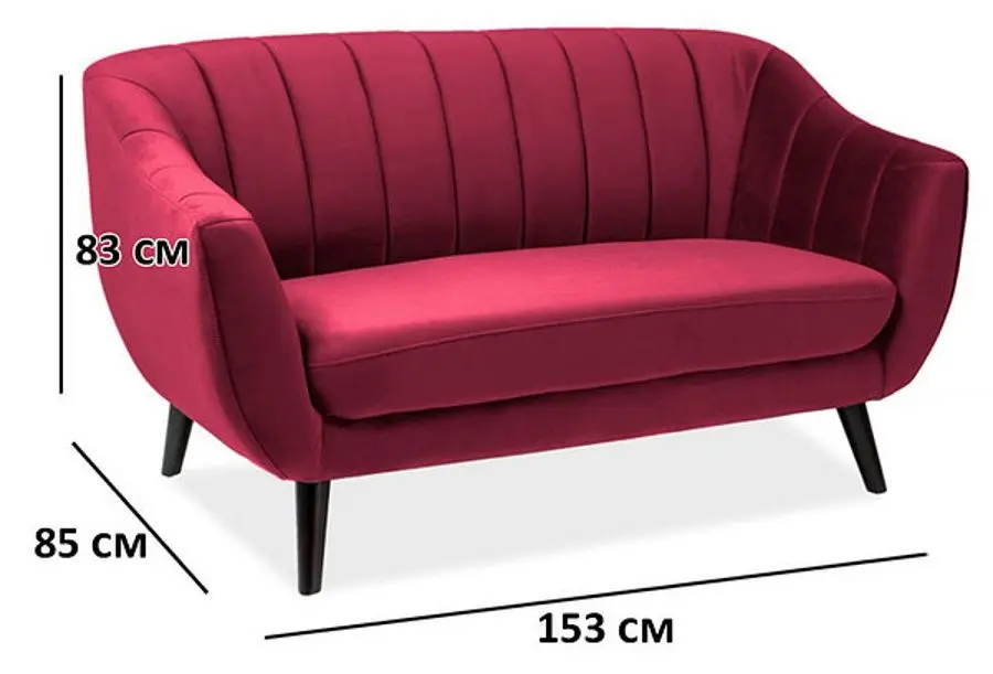 Диван Signal Elite 2 Velvet (Burgundy/Wenge) - 2