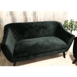 Canapea Signal Molly 2 Velvet (Black/Wenge) Thumb