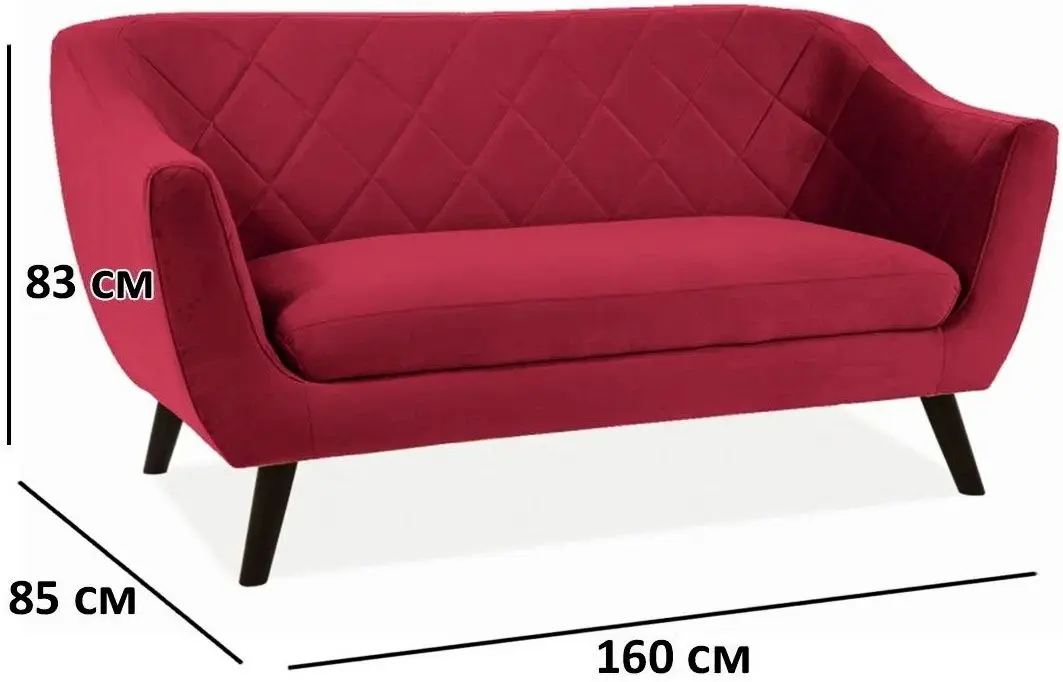 Диван Signal Molly 2 Velvet (Burgundy/Wenge) - 2