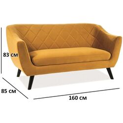 Диван Signal Molly 2 Velvet (Curry/Wenge) Thumb