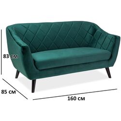 Диван Signal Molly 2 Velvet (Green/Wenge) Thumb