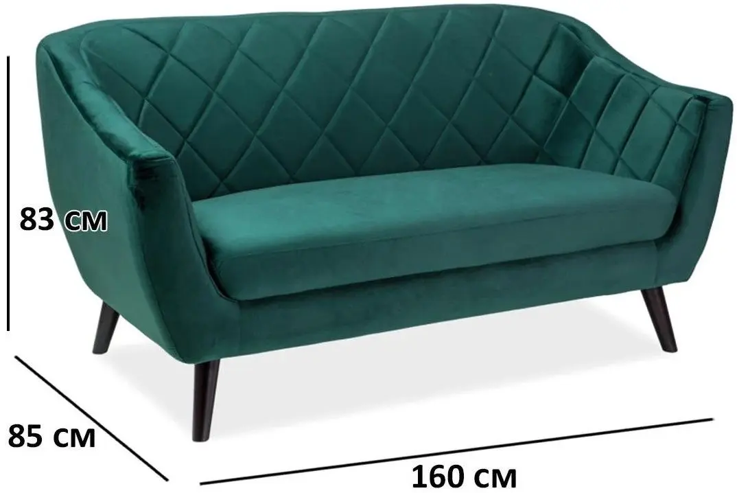 Диван Signal Molly 2 Velvet (Green/Wenge) - 5