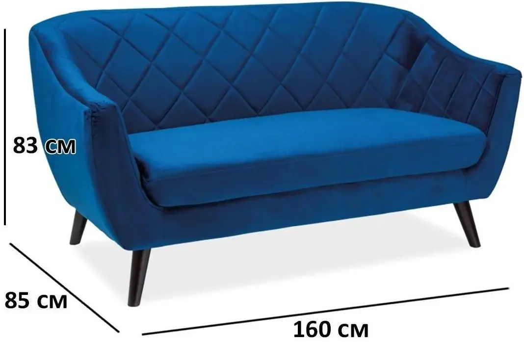 Диван Signal Molly 2 Velvet (Navy Blue/Wenge) - 2
