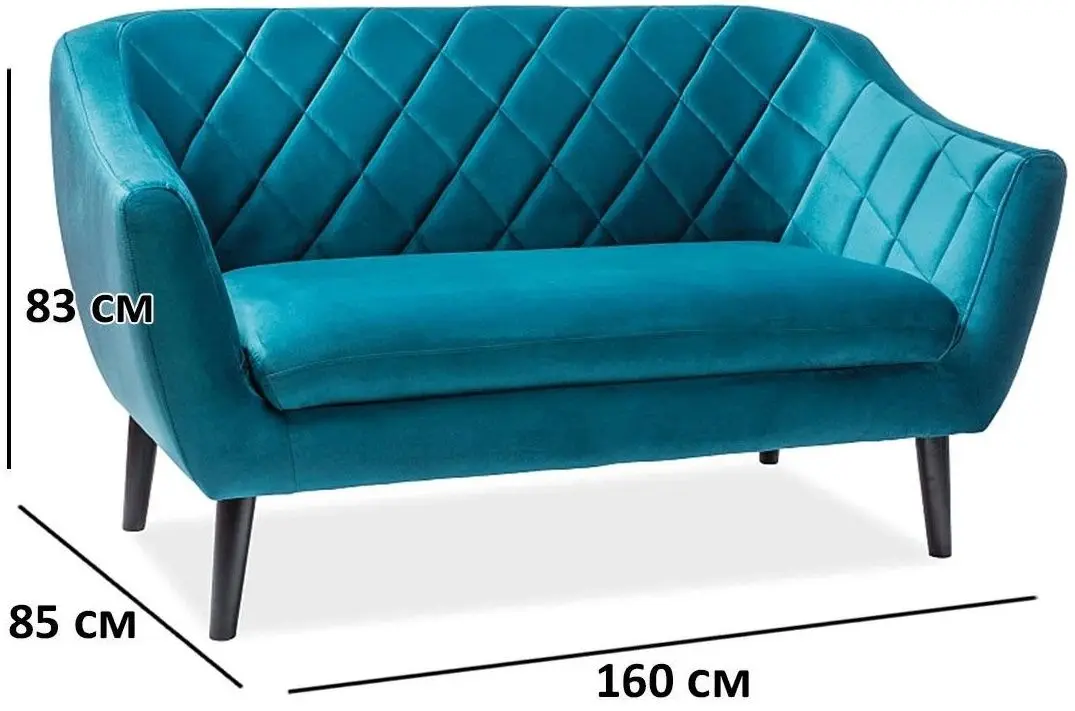 Диван Signal Molly 2 Velvet (Turquoise/Wenge) - 2