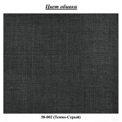 Canapea Fabulous Sanem 3-locuri 58-002 (Dark Gray) Thumb