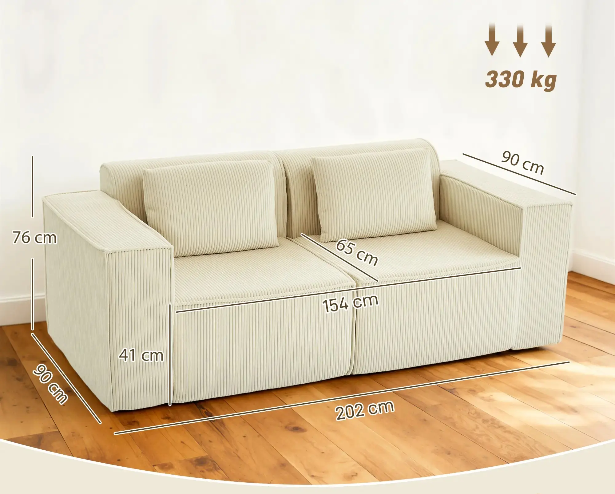 Диван Homcom 83B-509V00BG (Beige) - 3