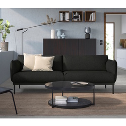 Диван Ikea Applaryd/Gunnared 3-местный (Черный)