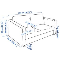 Диван Ikea Vimle 2-местный (Халларп Серый) Thumb