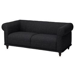 Диван Ikea Viskafors 2-местный (Лейде Антрацит/Коричневый)