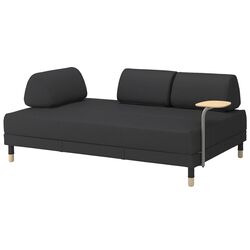Диван раскладной Ikea Flottebo со столиком 120см (Висле Темно-серый)
