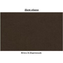 Canapea Inspira Furniture Cambridge 3 Seater Riviera 26 (Brown) Thumb