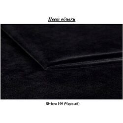 Диван Inspira Furniture Chelsea 3 Seater Riviera 100 (Black) Thumb