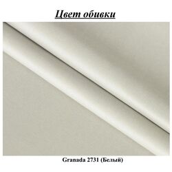 Canapea Inspira Furniture Leicester 2.5 Seater Granada 2731 (White) Thumb