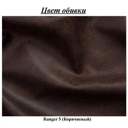 Canapea Inspira Furniture Leicester 2.5 Seater Ranger 5 (Brown) Thumb