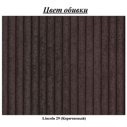 Canapea Inspira Furniture Sara 4 Seater Lincoln 29 (Brown) Thumb
