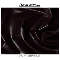 Диван Inspira Furniture York 2 Seater MG 47 (Brown) Thumb