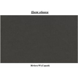 Диван раскладной Inspira Furniture Cambridge 2 Seater 88x185 Riviera 95 (Gray) Thumb