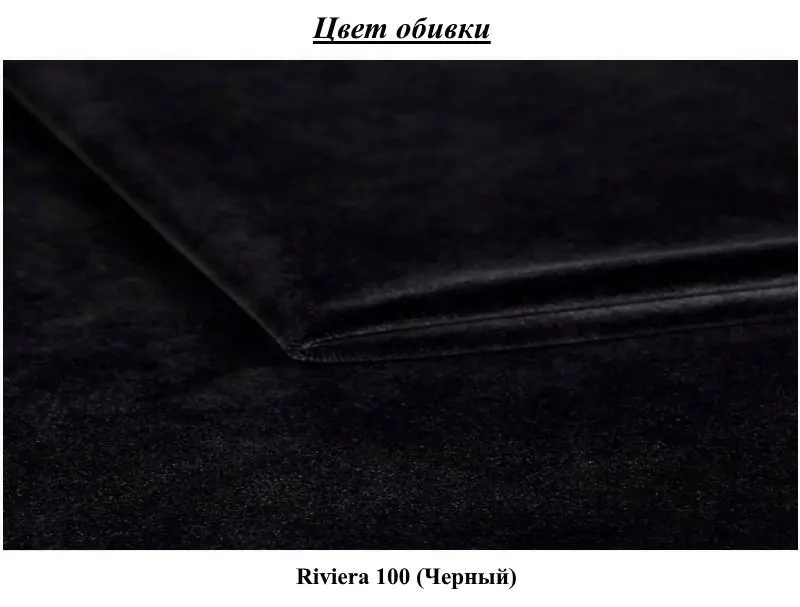 Canapea extensibila Inspira Furniture Oxford 2 Seater with Casters 81x187 Riviera 100 (Black) - 7