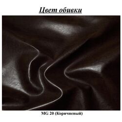 Canapea extensibila Inspira Furniture Oxford 2 Seater with Casters/Classic 81x187 MG 20 (Brown) Thumb