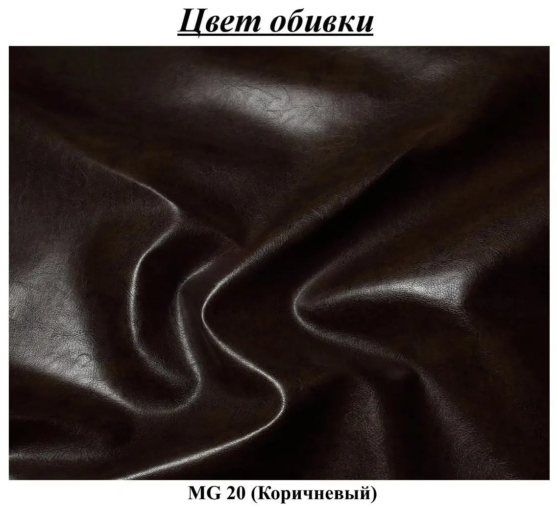 Canapea extensibila Inspira Furniture Oxford 2 Seater with Casters/Classic 81x187 MG 20 (Brown) - 12