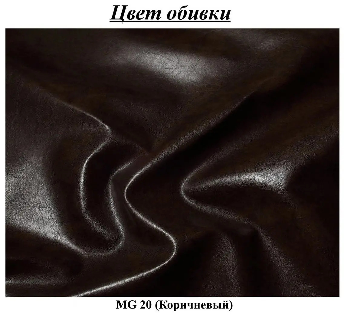 Canapea extensibila Inspira Furniture Oxford 3 Seater with Casters 129x187 MG 20 (Brown) - 12