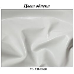 Canapea extensibila Inspira Furniture York 3 Seater 129x187 MG 0 (White) Thumb