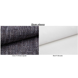 Диван Magnifico Meble Foresta Lawa 17/Real 17 (Dark Grey/White) Thumb