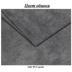 Диван Mebel Elite Porto Sally 09 (Grey) Thumb