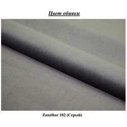 Canapea Mirjan24 Burbert/Vinti (Gray) Thumb