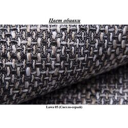 Canapea de colt Mirjan24 Don/Dover (Light Gray) Thumb