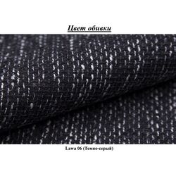 Canapea Mirjan24 Limanda/Zelka (Dark Gray) Thumb