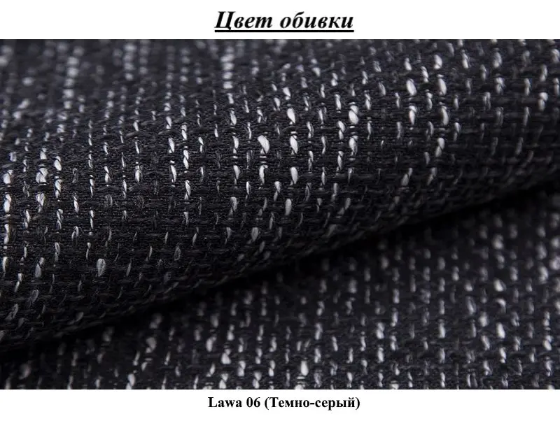 Canapea Mirjan24 Limanda/Zelka (Dark Gray) - 2