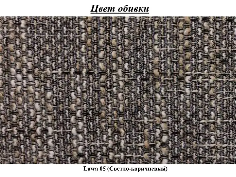 Canapea Mirjan24 Limanda/Zelka (Light Brown) - 2