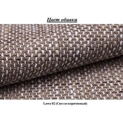 Canapea Mirjan24 Sarel/Laura (Light Brown) Thumb