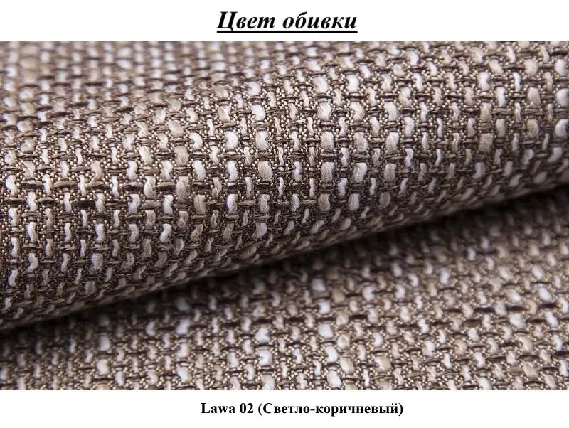 Canapea Mirjan24 Sarel/Laura (Light Brown) - 6