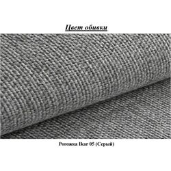 Диван Mirjan24 Seweris/Bongo (Gray) Thumb