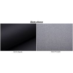 Canapea Mirjan24 Tornado/Marcin (Black/Gray) Thumb