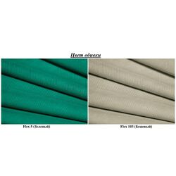 Canapea Modern Dolphin Flex 5/103 Green/Beige (colt Г) Thumb